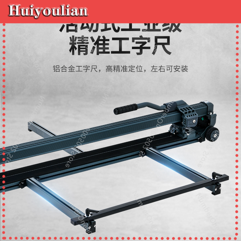 Industrial Grade Laser Cutter - Pisau Dorong Bata Manual Presisi Tinggi