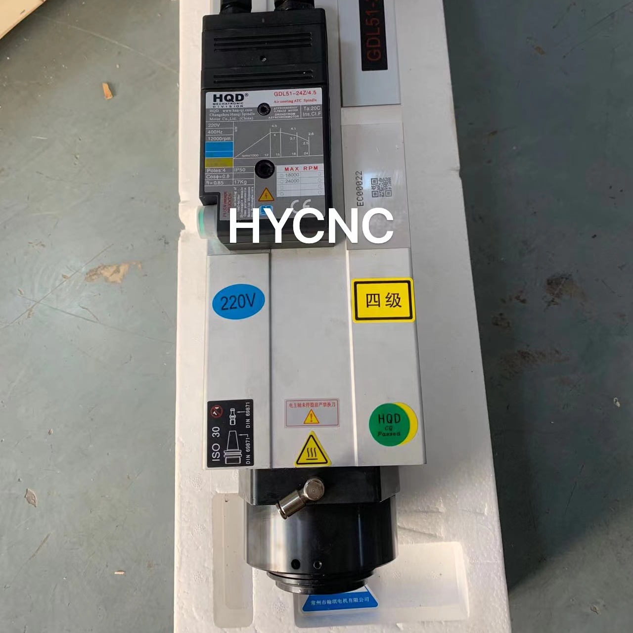 Motor Spindle ATC ISO30 4.5 kW - Cnc Spindle Motor ulasan dan harga