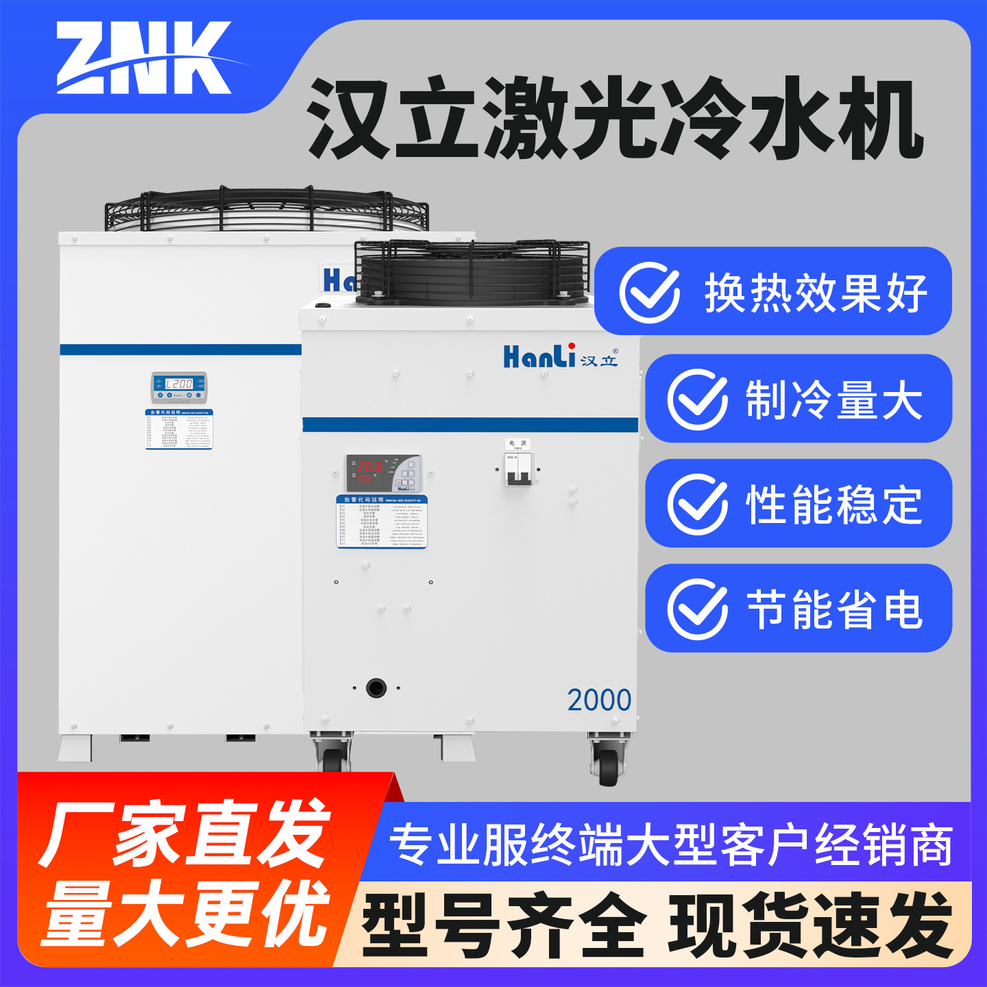 Mesin Pemotong dan Pengelasan  - Industrial Grade Laser Engraver ulasan dan harga