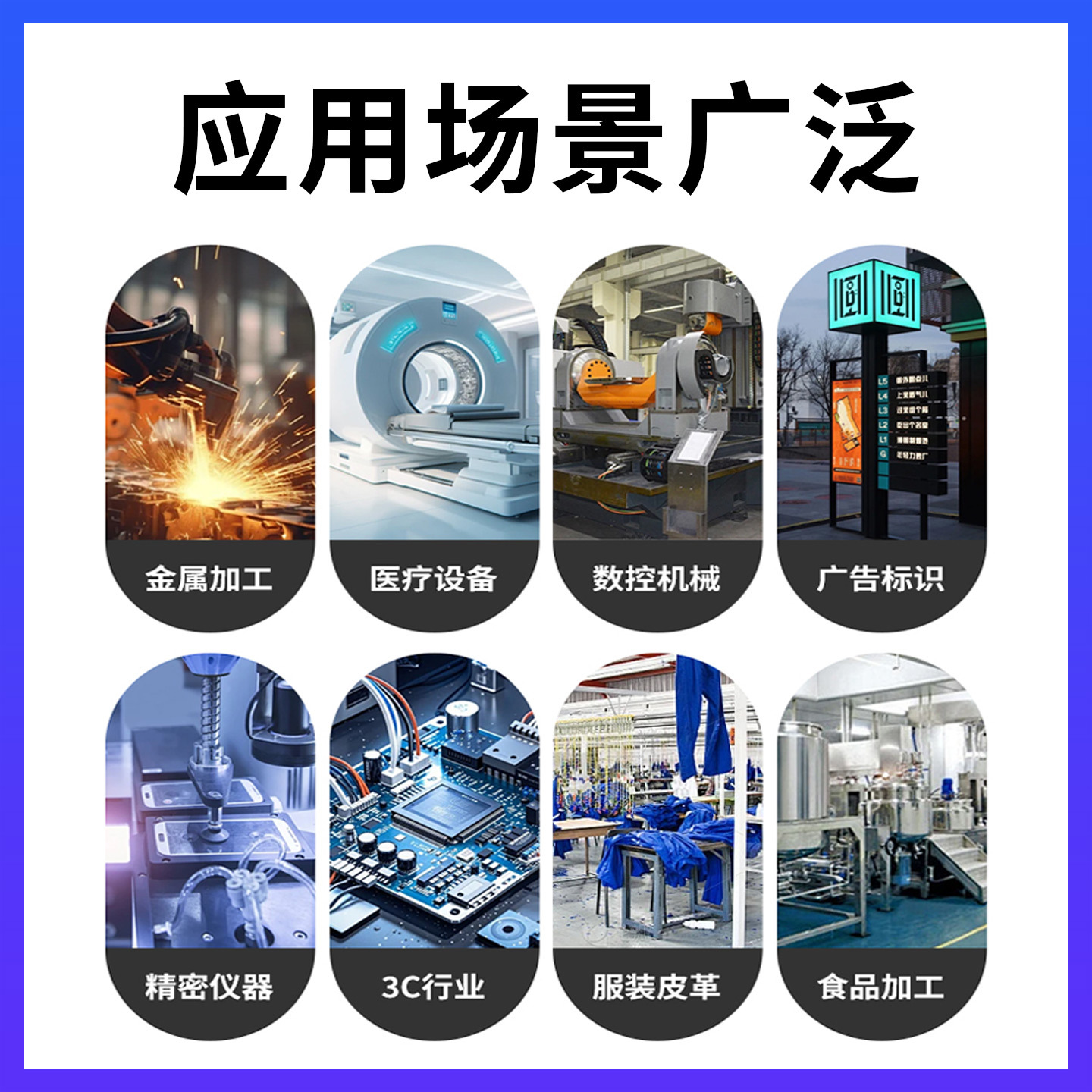 Mesin Pemotong dan Pengelasan  - Industrial Grade Laser Engraver ulasan dan harga