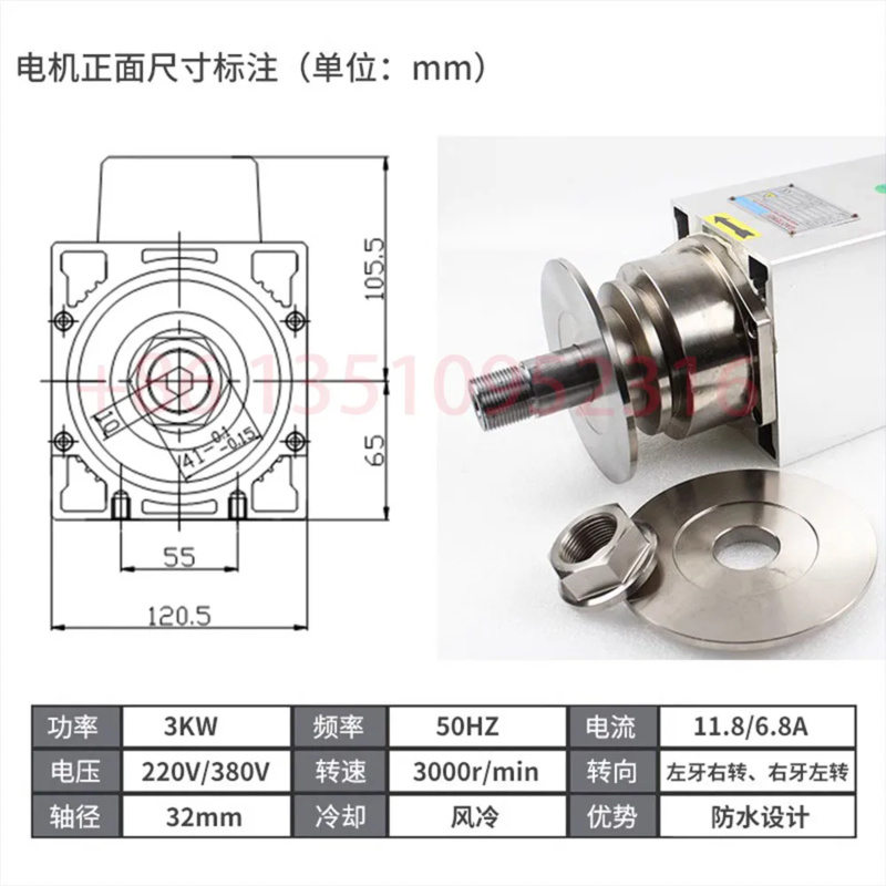 Alat gerinda motor spindel rod - Cnc Spindle Motor ulasan dan harga