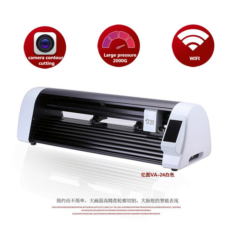Mesin Pemotong Stiker Laser CN - Industrial Laser Machines ulasan dan harga